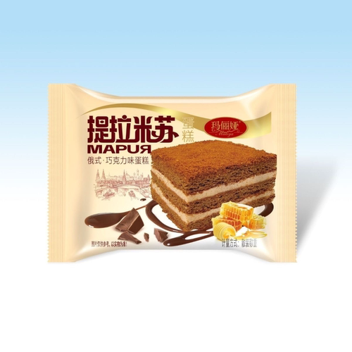 【品牌折扣】十包玛俪娅提拉米苏蛋糕 巧克力/原味/无蔗糖 50g*10