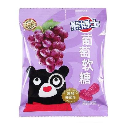 【品牌折扣】徐福记熊博士果汁软糖20g*10 混合水果味/葡萄味