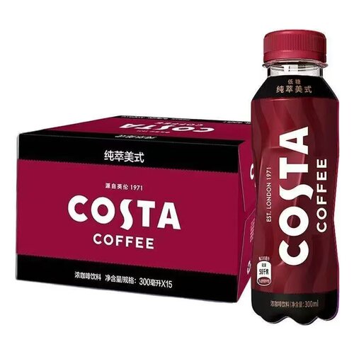 costa咖世家咖啡300ml*8瓶纯萃美式办公提神即饮咖啡饮料-CL