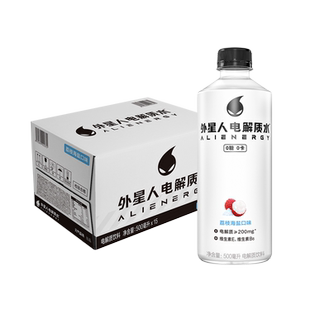 15瓶白桃味 气森林外星人电解质水500ml 元