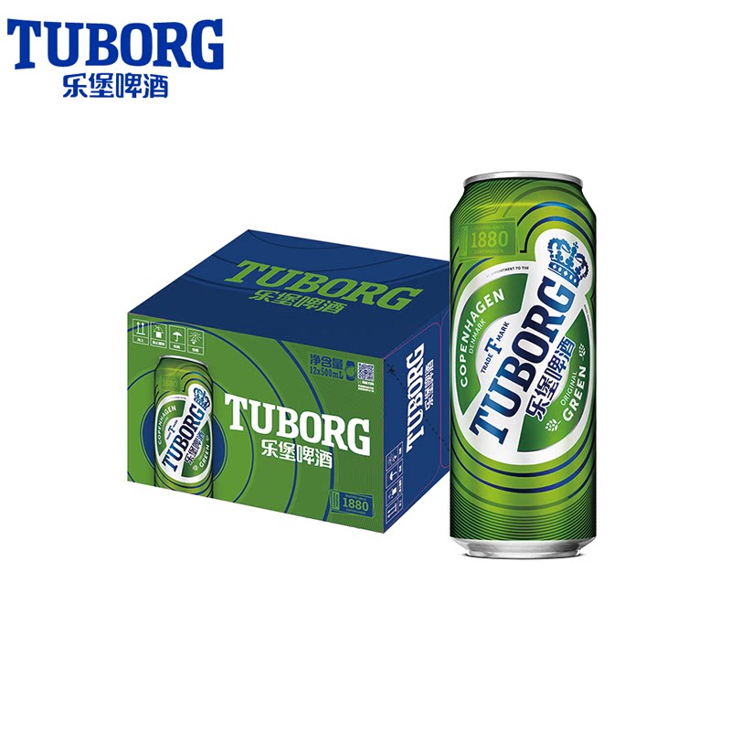 乐堡啤酒tuborg 拉环麦芽淡味型聚会清爽啤酒 500ml*12罐【d】