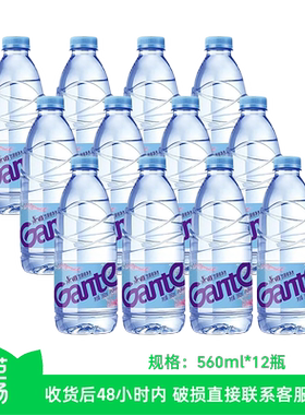 【芭芭农场】景田 饮用纯净水560ml*12瓶
