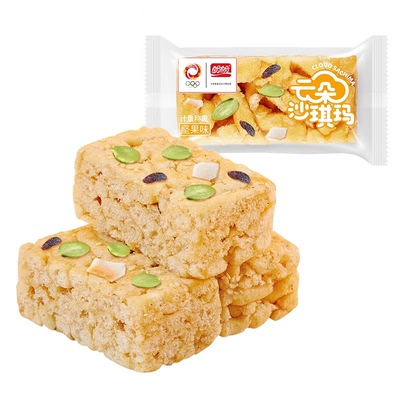 盼盼沙琪玛约20g*2包-XT