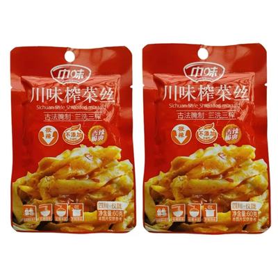 中味香辣榨菜即食下饭爽口川味榨菜榨菜丝开味鲜香-MS