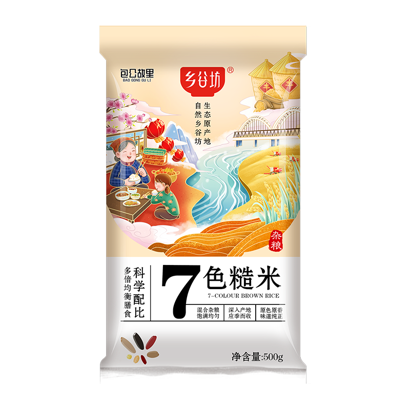 乡谷坊七色糙米 500g【dt】