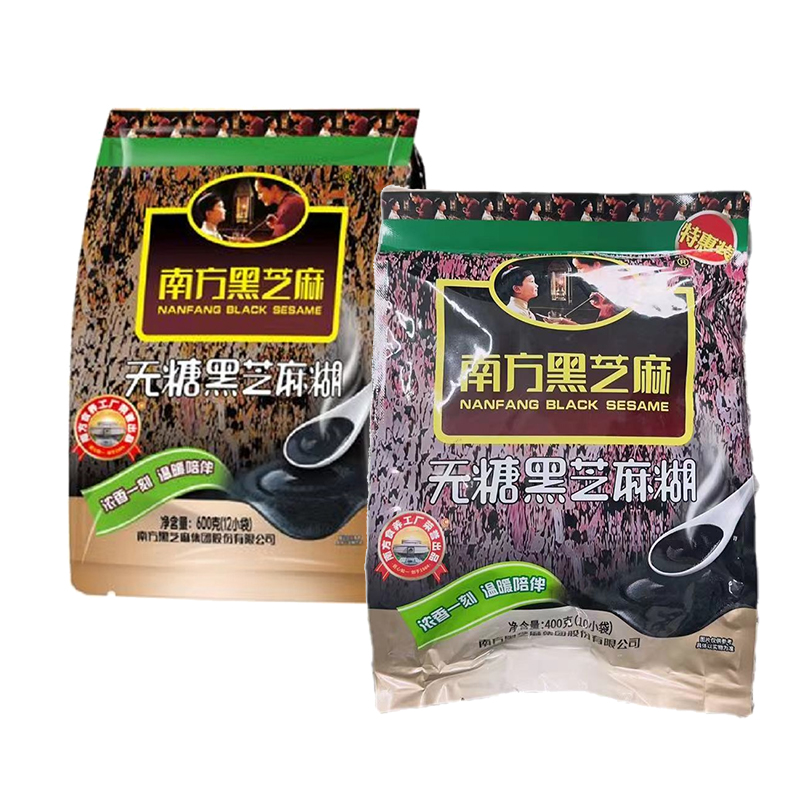 南方黑芝麻糊组合装400g+600g