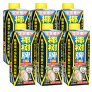 椰树椰汁植物蛋白生榨椰子汁椰奶海南特产水饮料多口味
