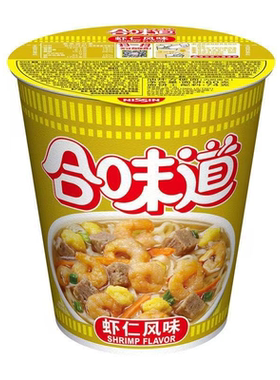 日清合味道桶装泡面 虾仁74g*12桶速食海鲜泡面开杯乐夜宵