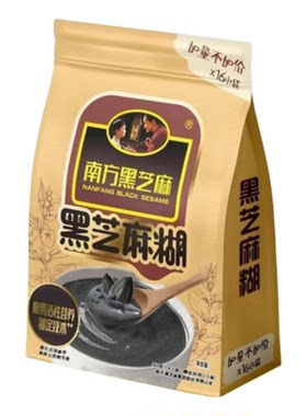 南方黑芝麻糊640g原味早餐代餐饱腹独立小包装临期清仓rx