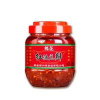 郫花郫縣釀造豆瓣醬四川特產紅油老牌子炒菜回鍋肉辣椒醬500g-MS