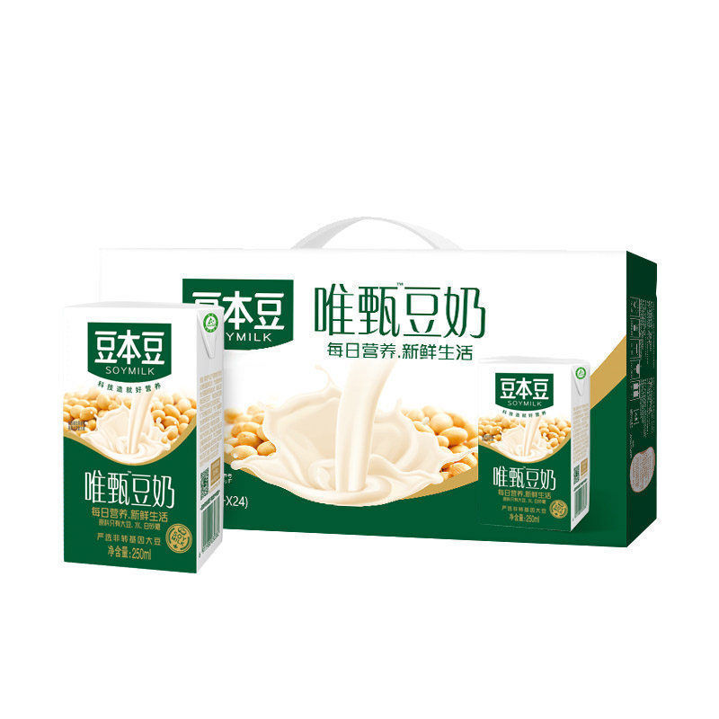 豆本豆豆奶250ml*24盒原味营养早餐奶植物蛋白饮品整箱节日送礼