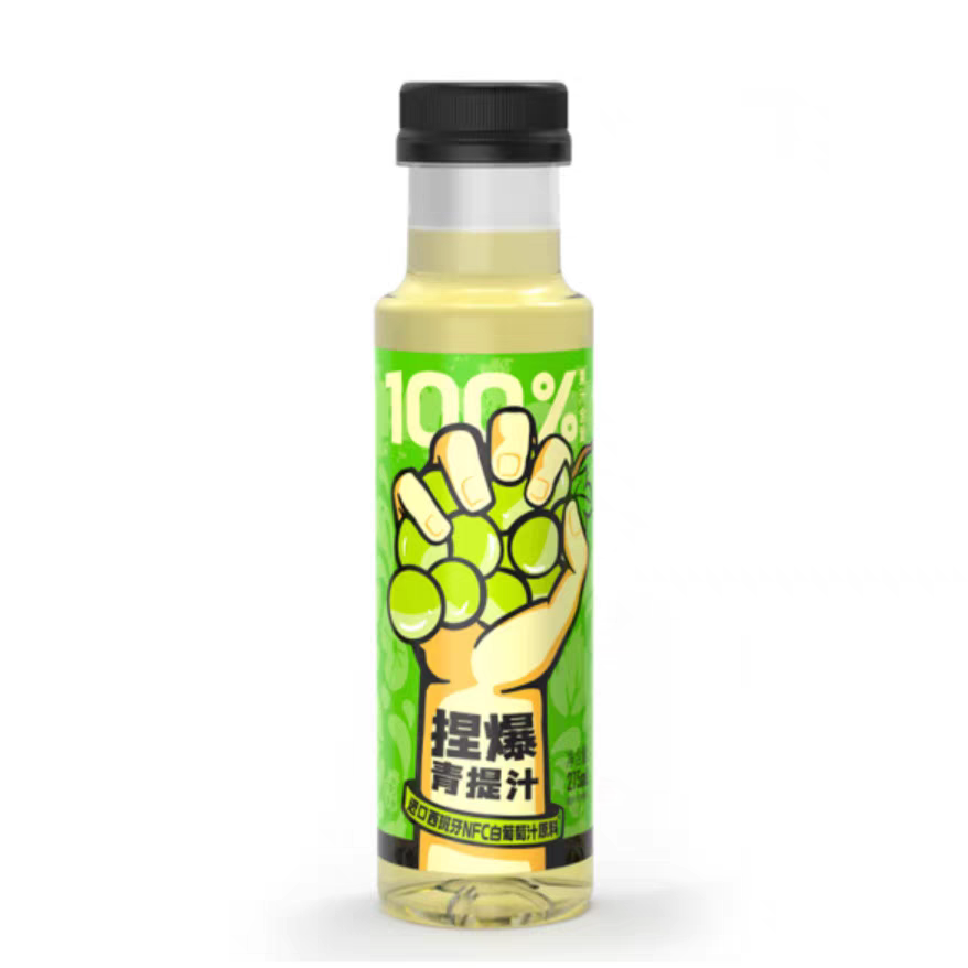 哪吒捏爆百分百果汁饮料青提汁饮品275ml*8瓶-CL