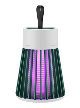 戴心 便携电击灭蚊灯 幻影二代  62*90*162MM 颜色随机【fd】