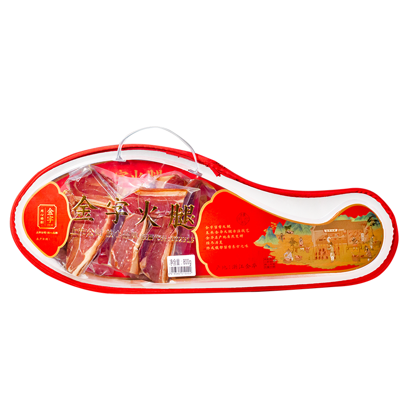 金字金华火腿去骨火腿800g