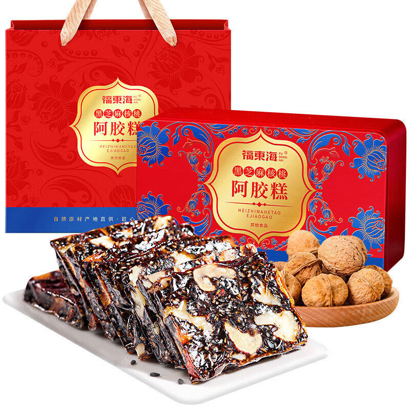 【福东海】黑芝麻核桃阿胶糕 200g*1/2盒+礼袋-CN,传统滋补营养品,阿胶糕/固元糕,淘宝优惠券,粉丝福利购,淘宝优惠卷