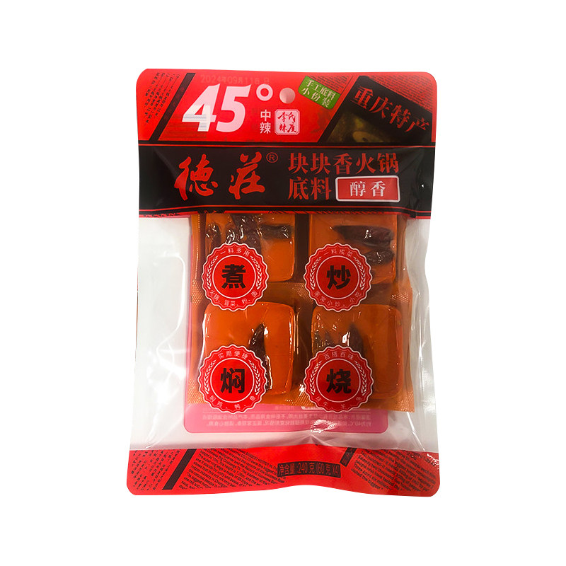 德庄中辣火锅底料 240g*1袋-CN