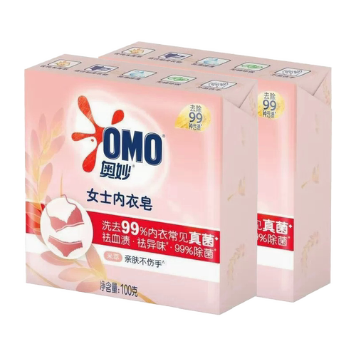 奥妙 内衣皂 奥妙米萃内衣皂100g*2块【dt】