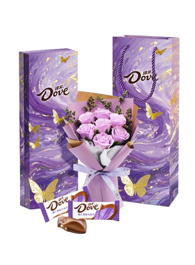 德芙九紫离火榛仁果粒巧克力礼盒 108g+7朵紫色玫瑰【fd】