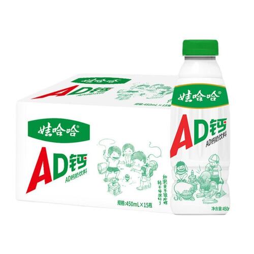 【品牌折扣】8月产 娃哈哈AD钙奶原味 450ml*15瓶（原箱）