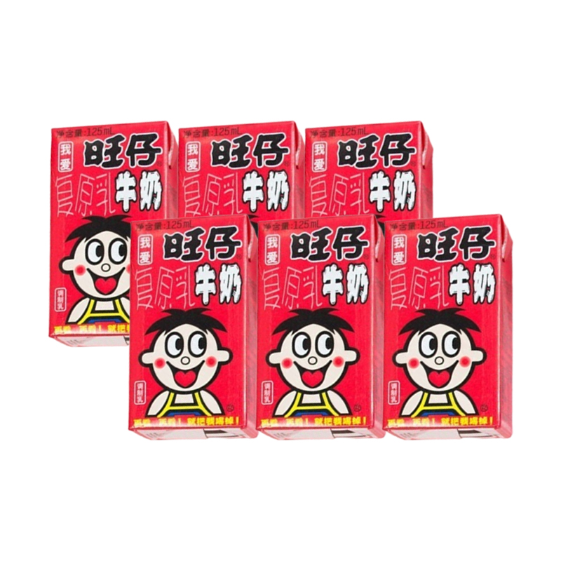 旺旺 旺仔牛奶经典怀旧乳品原味盒装 125ml*6盒-CL