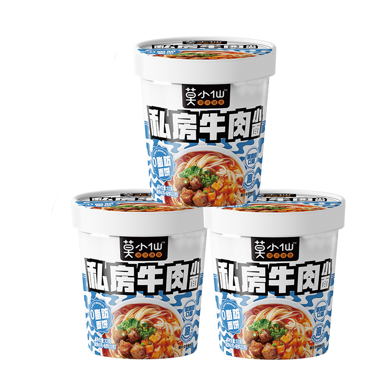 莫小仙桶装小面 83g*3  桶装 私房牛肉面-Y