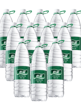 怡宝纯净水1.555L*12瓶整箱家庭会议饮用水大瓶装商务用水-CL