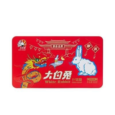 【品牌清仓】大白兔奶糖 227g 多规格