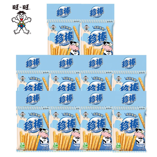 �����������ţ��ζ/����ζ/�ں�������ζ���ζ������ʳ����rx�������ţ��ζ32g*10  7.04Ԫ