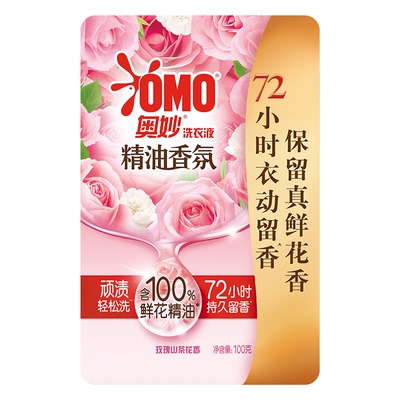 奥妙精油香氛洗衣液 玫瑰山茶花100g-H
