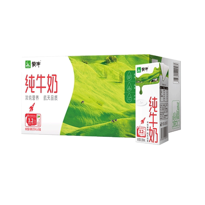 蒙牛纯牛奶新老包装200mL*24盒