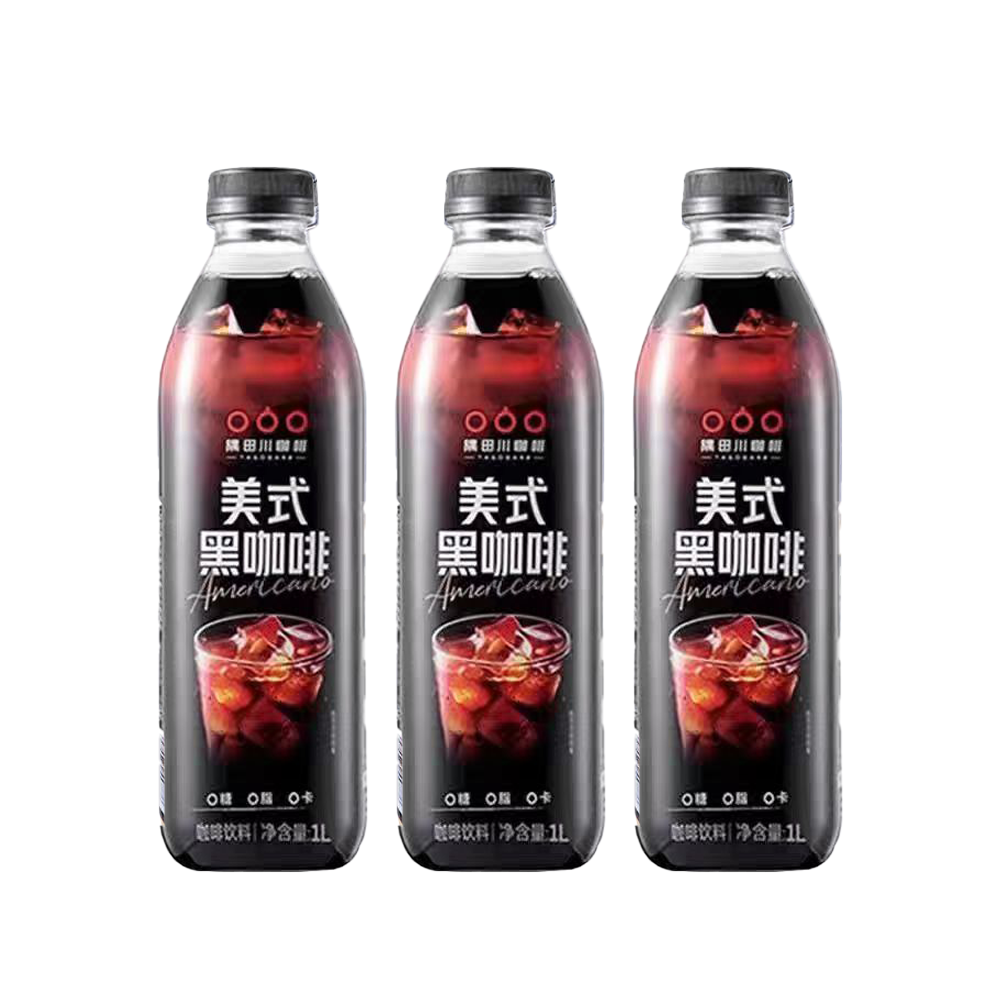 【清仓直播】隅田川美式黑咖啡橙C冰美式即饮咖啡美式黑咖啡1L*3,咖啡/麦片/冲饮,特色饮品,淘宝优惠券,粉丝福利购,淘宝优惠卷