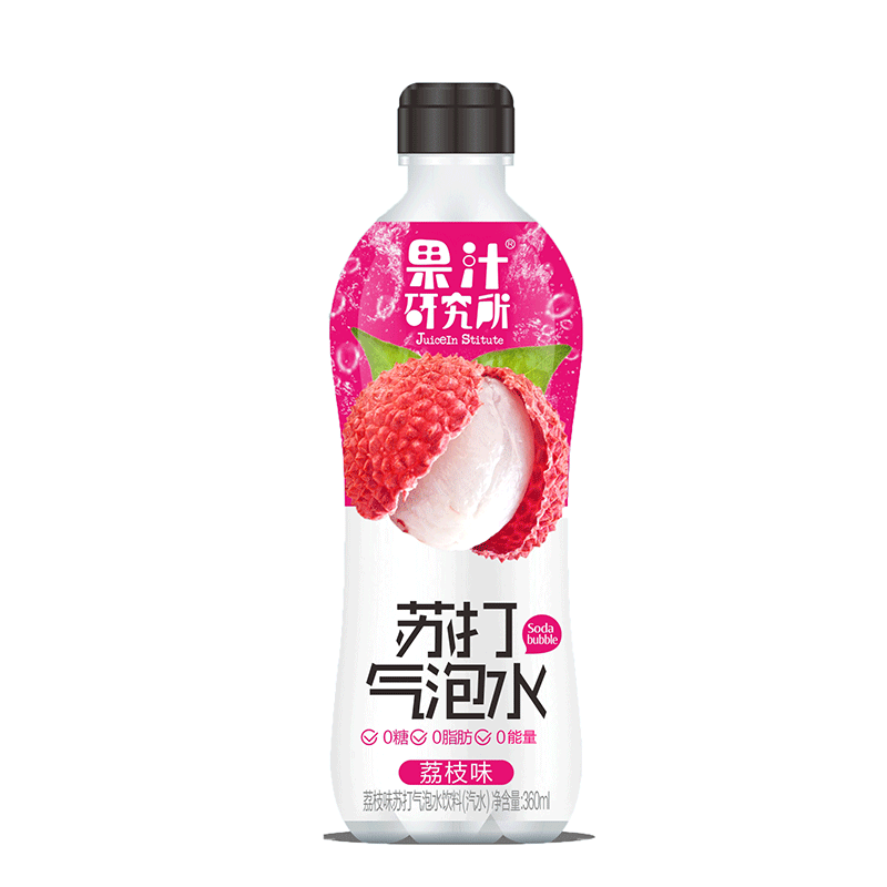 【清仓直播】果汁研究所电解质气泡水  多口味