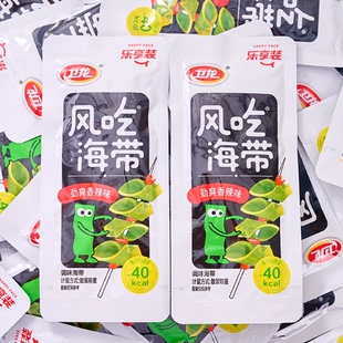 约9g 轻巧装 卫龙风吃海带 23包 芭芭农场