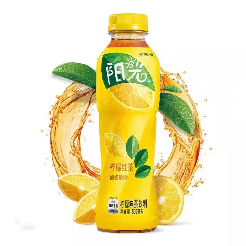 可口可乐阳光柠檬茶500ml*5瓶经典柠檬味红茶果味港式茶饮料-CL,咖啡/麦片/冲饮,调味茶饮料,淘宝优惠券,粉丝福利购,淘宝优惠卷