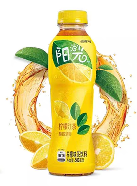 可口可乐阳光柠檬茶500ml*5瓶经典柠檬味红茶果味港式茶饮料-CL