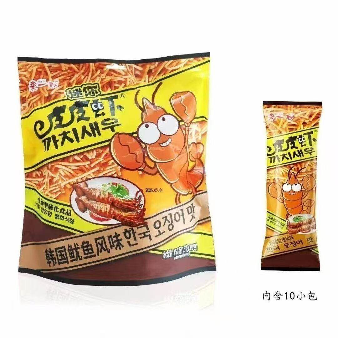 【清仓直播】来一口皮皮虾(韩国鱿鱼风味) 150g*2