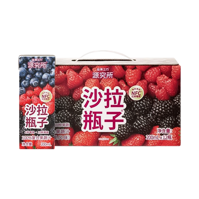 【清仓直播】源究所莓果味100%复合14种果蔬汁 200ML*12