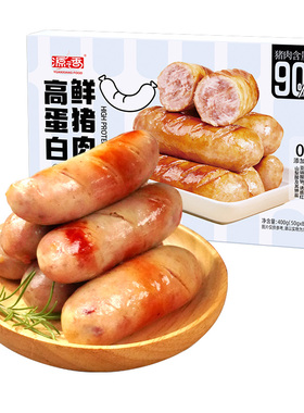 源之香高蛋白鲜猪肉烤肠 400g*1盒 原味-JL