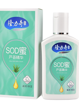 隆力奇SOD蜜105mL*1瓶【fd】