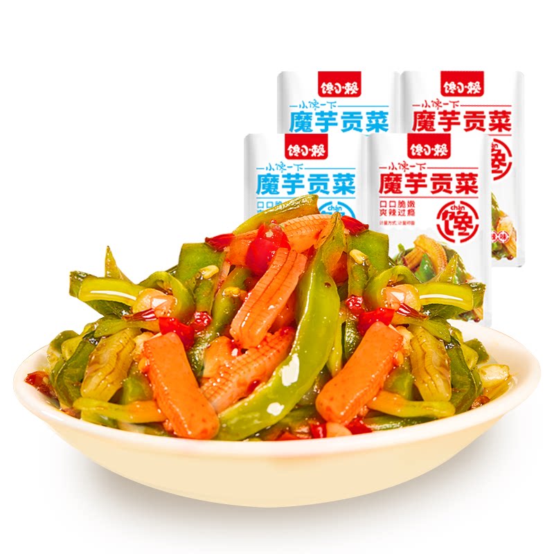 【清仓直播】馋小赖魔芋贡菜开袋即食饭菜 贡菜魔芋混合味20包