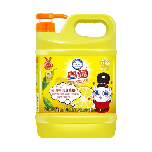 白猫柠檬红茶洗洁精家用大桶实惠装餐饮洗涤剂便携装-MS