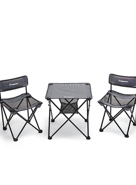 【品牌折扣】外交官户外便携式折叠桌椅 灰色三件套