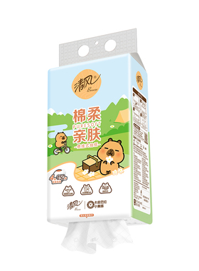 【1000张】清风悬挂式抽纸4层250抽*1提卫生纸挂抽餐巾纸【K】