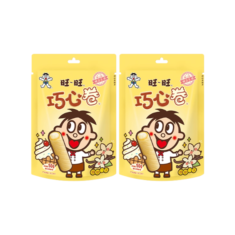 【品牌折扣】旺旺巧心卷(香草味)/巧心酥鸡蛋卷(蛋奶味)年货囤货