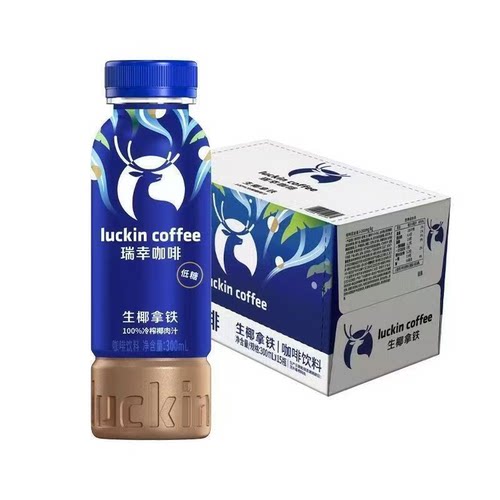 【清仓直播】瑞幸咖啡 柚c美式 生椰拿铁 混合口味  300ml*6