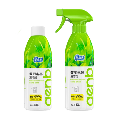 【品牌折扣】爱恩倍厨房家电除味剂清洁剂 500g*2瓶（1喷头）