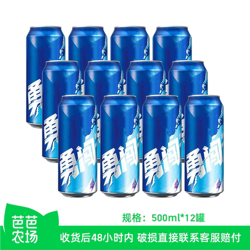 【芭芭农场】雪花啤酒勇闯天涯500ml*12罐