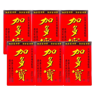 加多寶涼茶 xsm 6盒聚會火鍋飲品正宗天然植物飲料 250ml