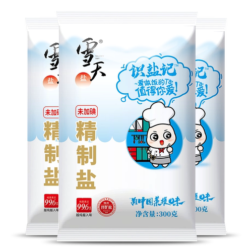 【芭芭农场】雪天识盐记精制盐300g*4袋 未加碘