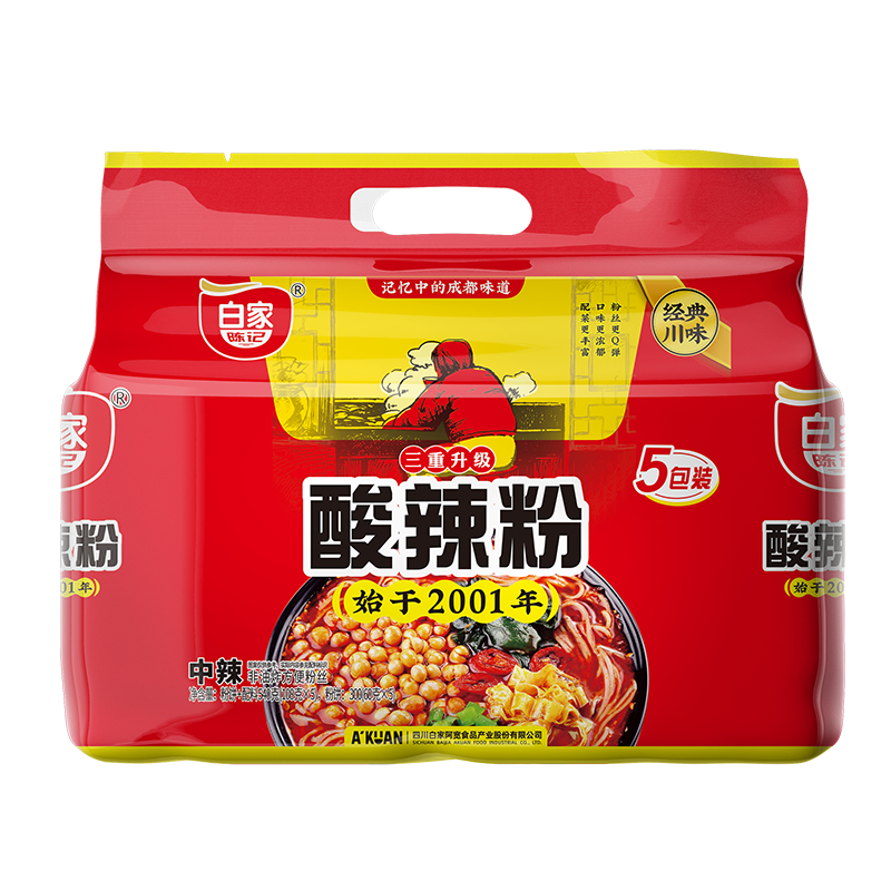 白家陈记酸辣粉丝袋装重庆方便速食红薯粉条酸辣粉连包540g*1提,粮油调味/速食/干货/烘焙,方便米线/米粉,淘宝优惠券,粉丝福利购,淘宝优惠卷